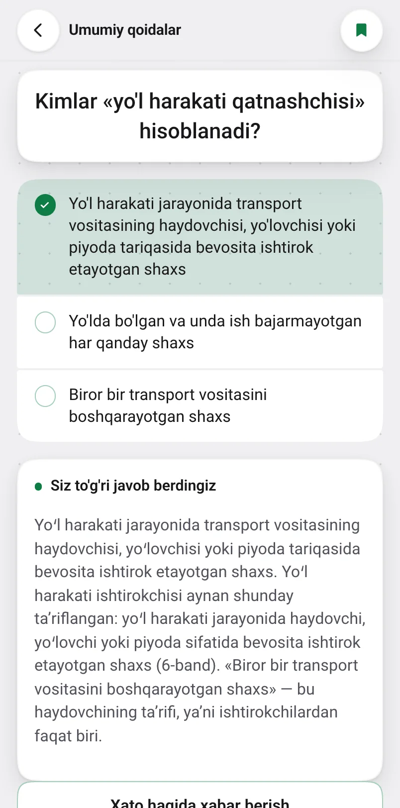 Savol ekrani: javob variantlari va Qoidalar bandiga havolali tahlil