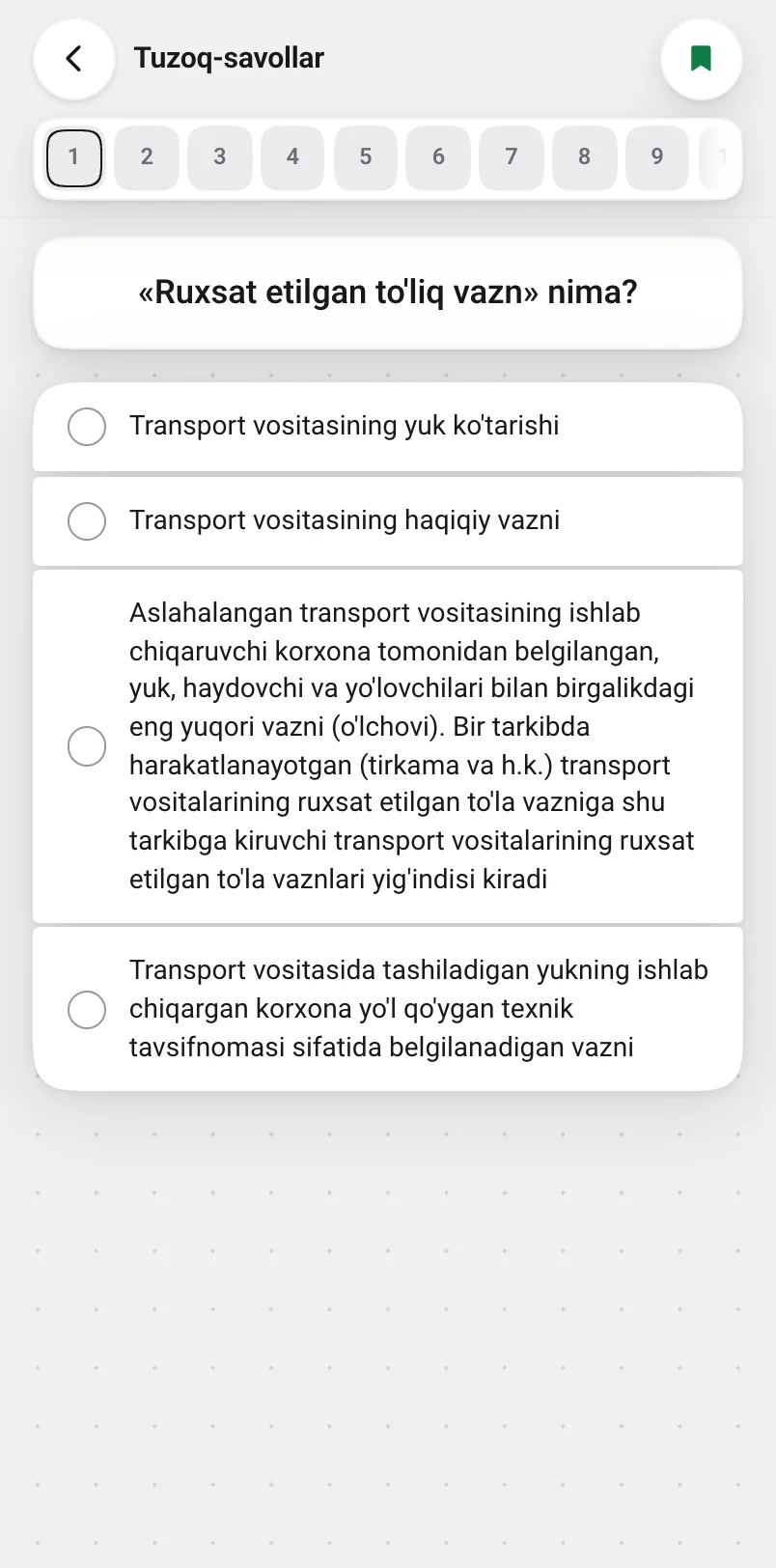 «Qopqonli savollar» boʻlimi: eng koʻp xato qilinadigan savol